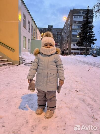 Куртка зимняя + полукомбинезон