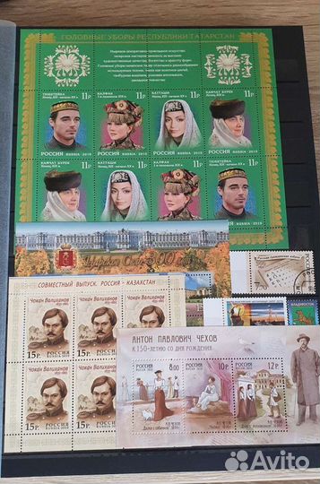 Почтовые марки России