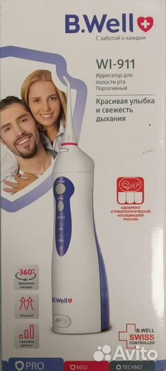 Ирригатор B.Well WI-911 (бу)
