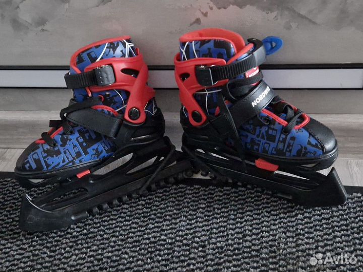 Коньки детские раздвижные 26 31