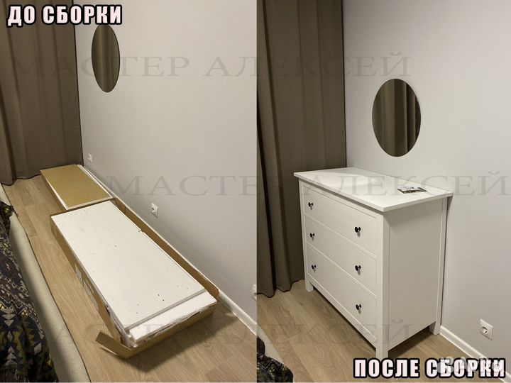 Сборка мебели Сборка и Установка кухни