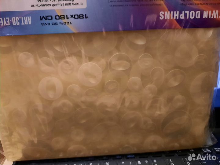 Шторка для ванной 180/180