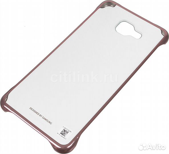 Кейс Clear Cover на samsung A7 2016 розовое золото
