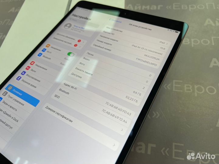 Apple iPad Air 3 64Gb Wi-Fi Space Gray