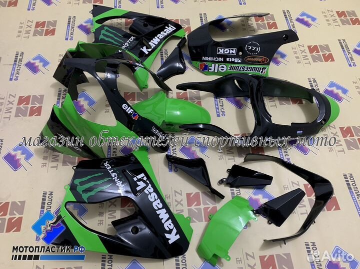 Kawasaki Ninja ZX-9R 2000-2003 мотопластик, обвес
