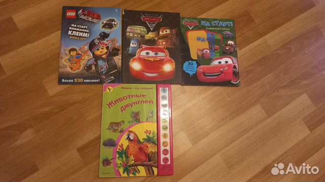 Журналы lego, молния mcqueen