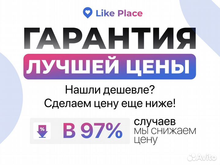 Cтулья от производителя