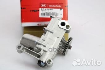 Насос масляный 213102G011 Hyundai-KIA