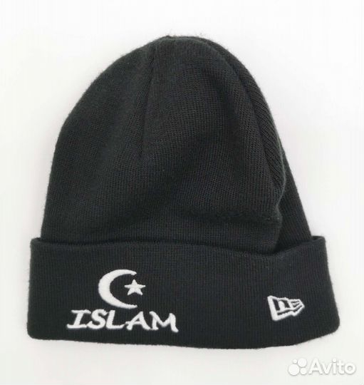 Шапка Islam New Era