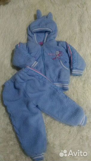 Костюм теплый