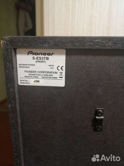 Домашний кинотеатр пионер 5.1