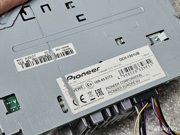 Автомагнитола Pioneer DEH-1901 UB