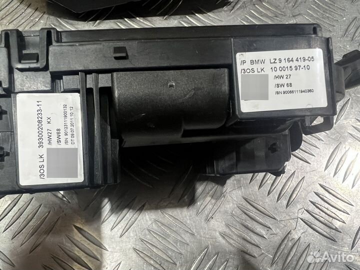 Коммутационный центр BMW X5 E70 X1 E84