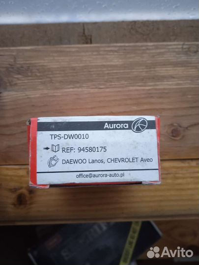 Датчик давления воздуха и дпзд