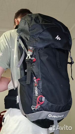 Рюкзак туристический