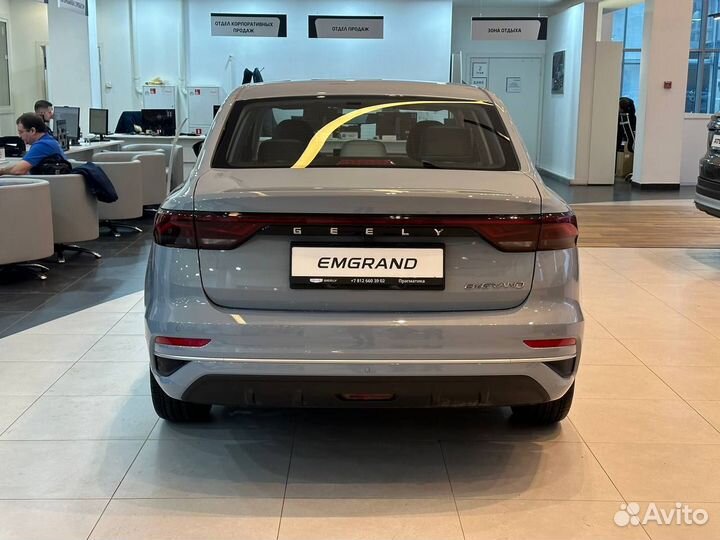 Geely Emgrand 1.5 AT, 2024