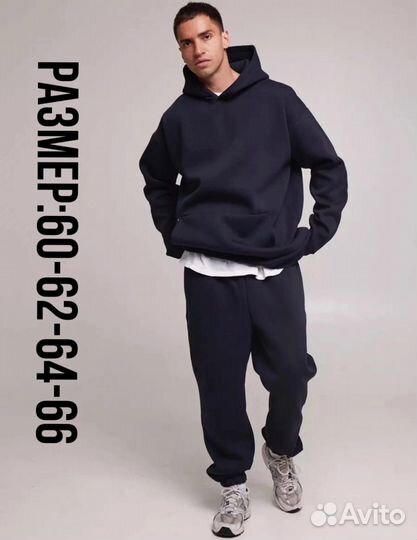 Тёплый Спортивный костюм на флисе