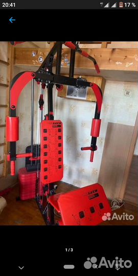 Силовые тренажеры бу