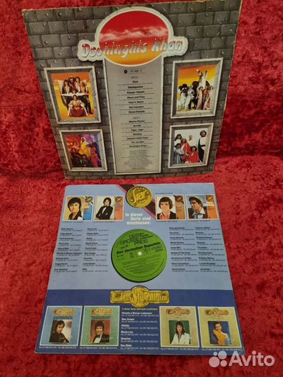Виниловые пластинки.Dschinqis Khan,Star discothe