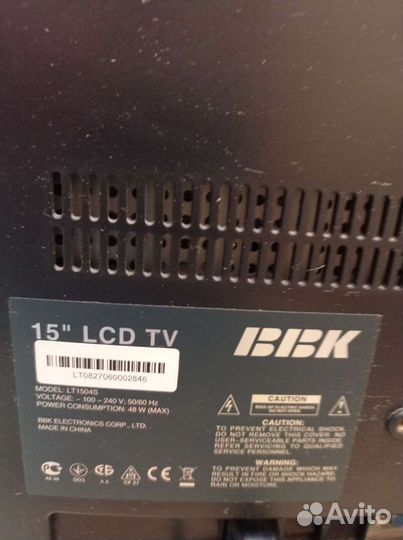 Продаю телевизор BBK. Модель LT1504S