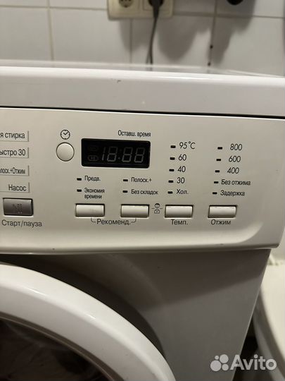 Стиральная машина lg 5 кг