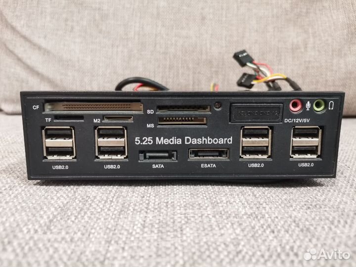 Картридер внутренний + usb-хаб