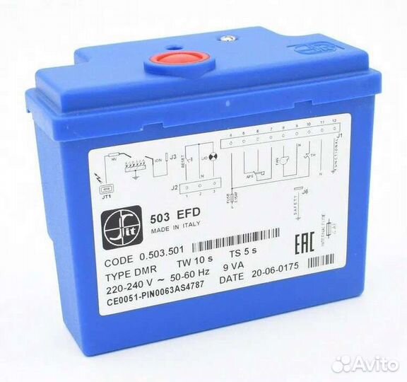 Запчасти для котла