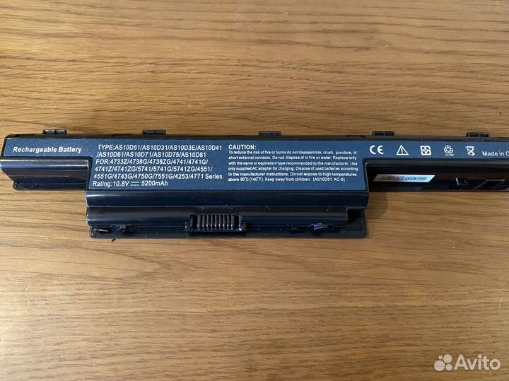 Аккумулятор AS10D31/AS10D51 для Acer Aspire 4741/5