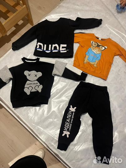 Вещи пакетом на мальчика 104 110