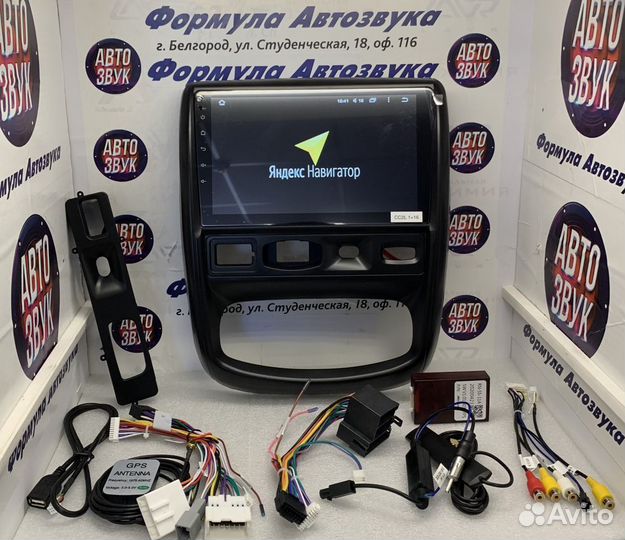 Renault Duster 1 Nissan terrano магнитола андроид