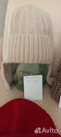 Шапки