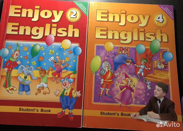 Учебники английский немецкий