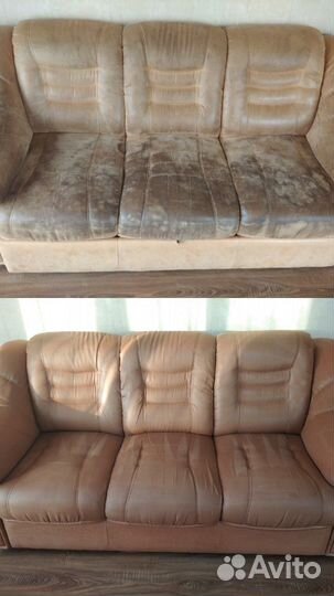 Химчистка мебели С лицензией