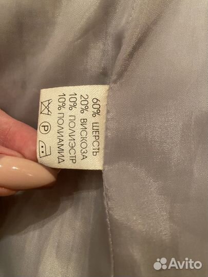 Пальто женское