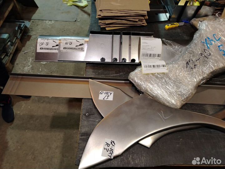 Ремонтные пороги и арки для Land Rover Долгопрудный