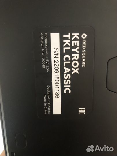 Игровая клавиатура red square keyrox tkl classic