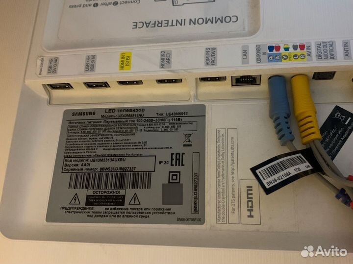 Телевизор samsung SMART tv