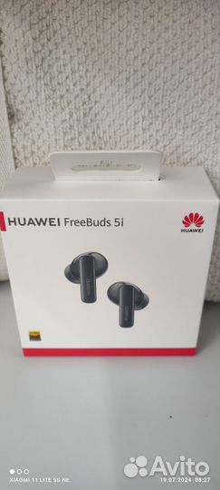 Беспроводные наушники huawei freebuds 5i