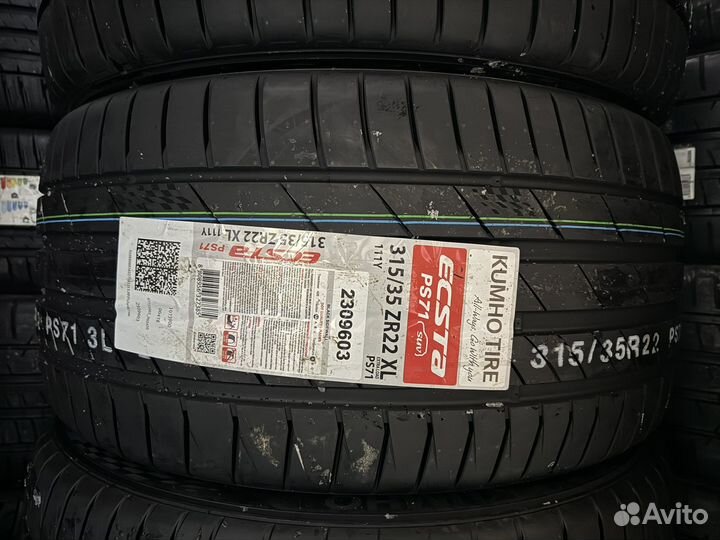 Kumho Ecsta PS71 SUV 285/40 R22 и 315/35 R22