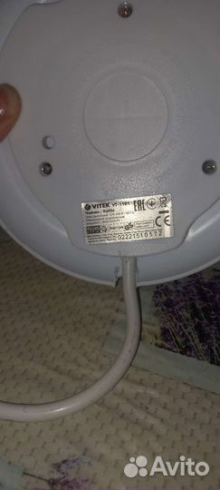 Чайник электрический новый vitex