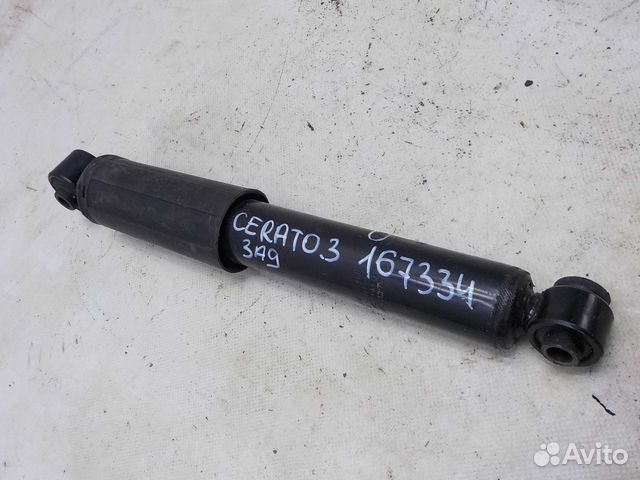 Амортизатор задний Kia Cerato 3