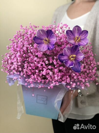 Цветы с доставкой