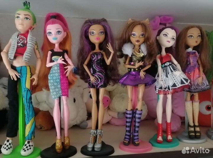Куклы монстряшки
