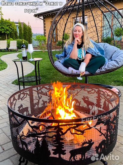 Костровая чаша с зольником