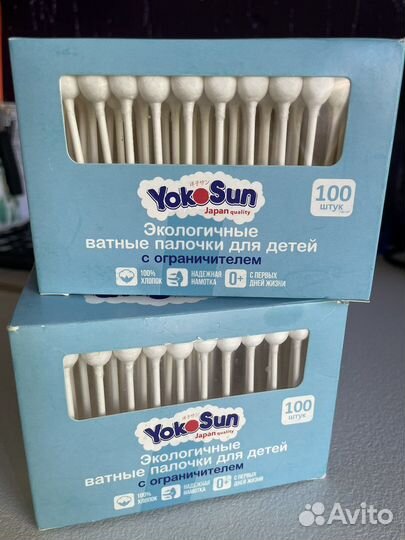 Ватные палочки