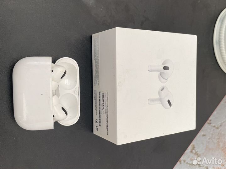 Airpods pro