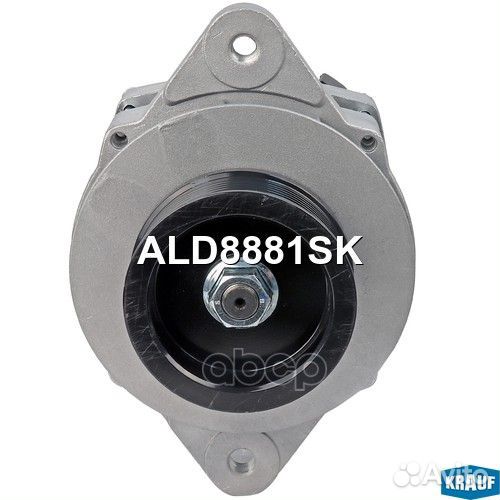 Генератор 60 Amp DRK390050 ALD8881SK Krauf