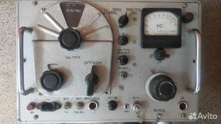 Генератор сигналов высокочастотный Г4-18