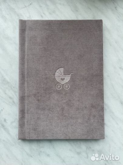 Фотоальбом для новорожденного Glorybook новый