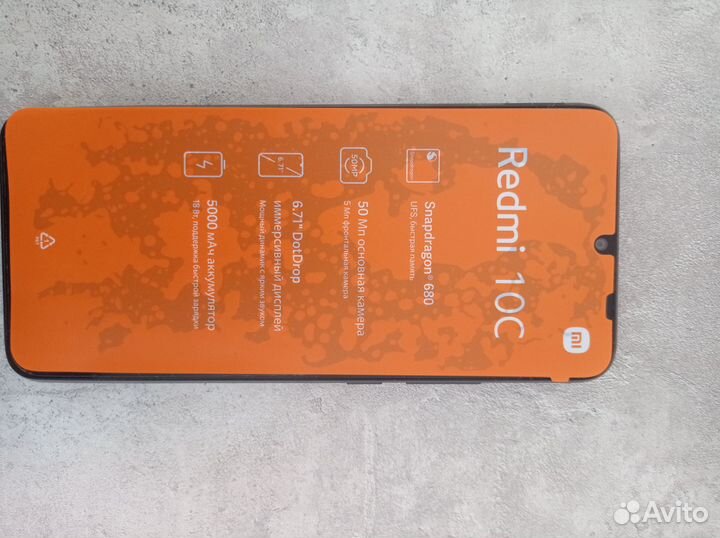 Xiaomi Redmi 10C, 4/128 ГБ